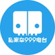 Logo de 河南私家车广播