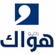 Hawak radio راديو هواك logo