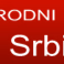 Logo de International Radio Serbia - Chinese