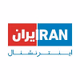 Logo de رادیو ایران اینترنشنال
