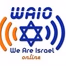 We Are Israel Online  - WAIO logo