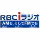 Logo de RBCiラジオ