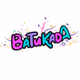 Batukada Radio logo