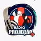 Logo de Rádio Projeção FM