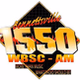 WBSC - WBSC logo
