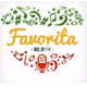 Logo de FM Favorita