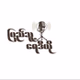 People's Radio Myanmar logo