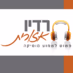 Logo de רדיו אזורית