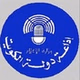 89.5 البرنامج العام logo