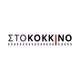 Sto Kokkino FM logo