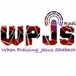 WPJS Gospel Internet Radio logo
