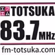 Logo de FM戸塚