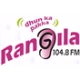 Rangila FM logo