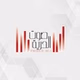 صوت الحرية logo