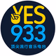 Logo de YES 933
