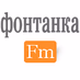 Fontanka.fm logo