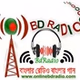 Online BDRadio logo