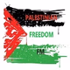 Logo de Palestinian Freedom FM
