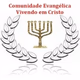 Logo de Rádio Comunidade Vivendo em Cristo