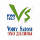 Logo de Радио Эхо долины