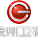 Logo de 贵州都市广播