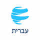Pars Today - Hebrew logo