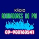 Rádio Adoradores do Pai logo