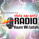 Logo de Radio Youm Wi Lelah