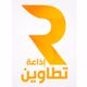 Tataouine FM logo