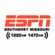 Logo de ESPN 1220/1470 - KMAL