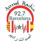Aswat Radio logo