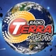 Rádio Terra FM logo