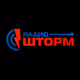 Logo de Радио Шторм FM - Gold
