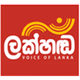 Logo de Lakhanda FM