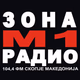 Logo de Зона М1 РАДИО