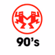 Radio FG - FG MAXXIMUM 90's logo