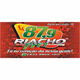 Logo de Web Rádio Riacho Fm