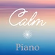 Calm Radio - Calm Piano logo