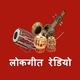 Logo de Lok Geet Radio