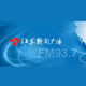 Logo de 江苏新闻广播