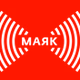 Радио Маяк logo