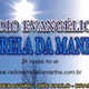Radio Estrela da Manhã logo