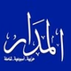 Elmadar Radio logo