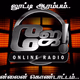 Logo de Jey FM