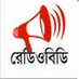 Radio BD logo