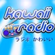 KAWAii Radio logo