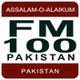 Radio Pakistan - FM100 Islamabad logo