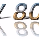 Logo de Totally 80's FM