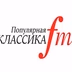 Популярная классика ФМ logo