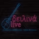 Δειλίνα Live logo